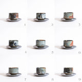 Pure Serenity Cup 200ml | without saucer plate | Multicolour